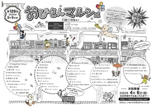 126񂨂゙}VF.jpg