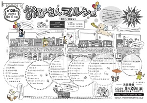 128񂨂゙}VF.jpg